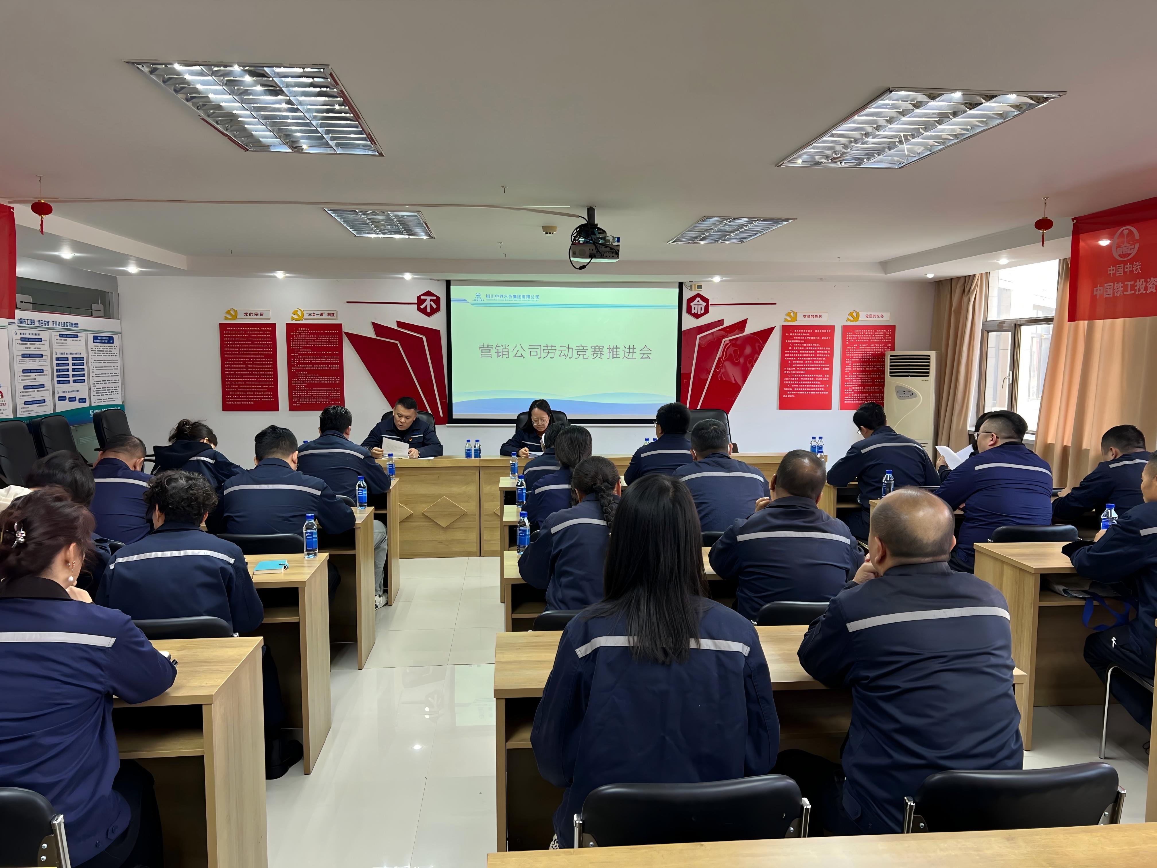 大干100天 決勝保目標(biāo)⑧|營銷公司：攻堅(jiān)提速保目標(biāo) 服務(wù)增效為民生